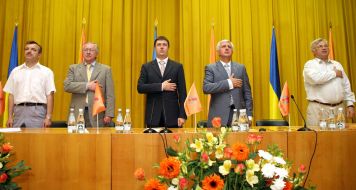 Convention of «Our Ukraine»