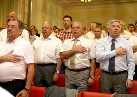 Convention of «Our Ukraine»