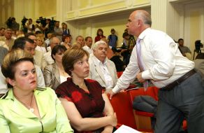 Convention of «Our Ukraine»