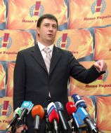 Viacheslav Kirilenko