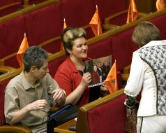 Заседание Верховной Рады Украины. 29.05.2007