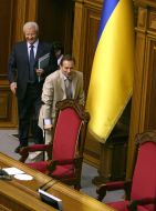 Session of Ukrainian Parlaiment. 29.05.2007