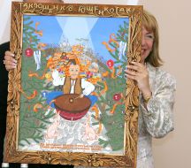 Визит Катерины Ющенко в Тернопольскую детскую больницу