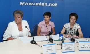 Press-conference of ”Torgservice” in UNIAN