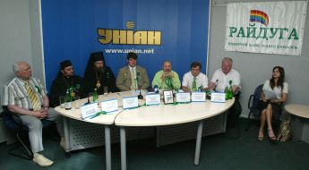 Пресс-конференция в УНИАН. ”Здоровье нации”