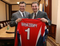 Meeting of Yanukovich with Tretyak