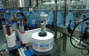 Новий завод мінеральної води