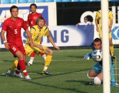 Youths combined teams. Ukraine vs. Turkey