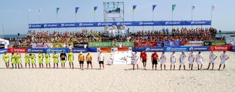 FC ”Gloria” (Odessa) vs. FC ”Novaya era” (Kiev)