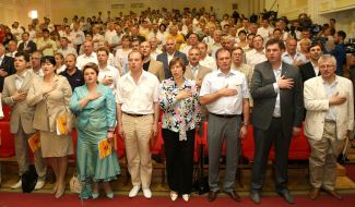 Convention of «Nasha Ukraine»