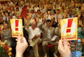 Convention of «Nasha Ukraine»