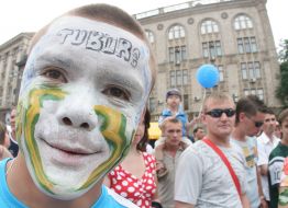 День Европы 2007