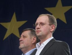 День Европы 2007