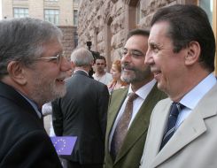 День Европы 2007