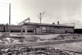 20-th anniversary of Slavutich city