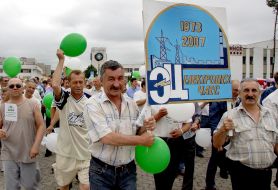 20-th anniversary of Slavutich city