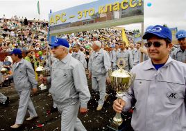 20-th anniversary of Slavutich city