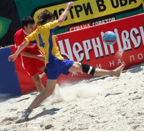 FC ”Marion” (Odessa) vs. FC ”Pleso” (Kiev)