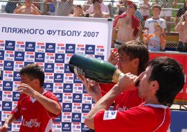 FC ”Marion” (Odessa) vs. FC ”Pleso” (Kiev)