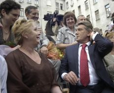 Congratulation by Viktor Yuschenko