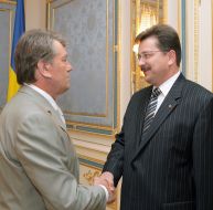 Встреча Ющенко и Стратана