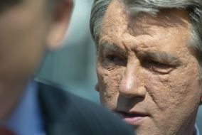 Виктор Ющенко