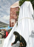 Открытие памятника Шота Руставели