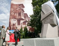 Открытие памятника Шота Руставели