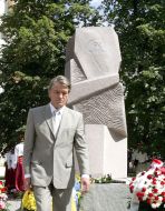 Открытие памятника Шота Руставели