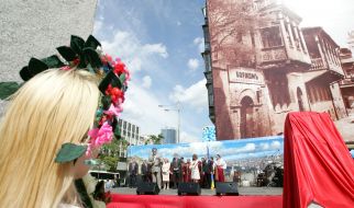 Открытие памятника Шота Руставели