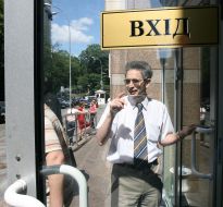 В Управлении кадров ВР