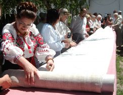 Rushnyk of national unity