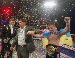 Международный турнир по профессиональному боксу «The King of the ring»