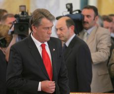 Визит Ющенко в Россию