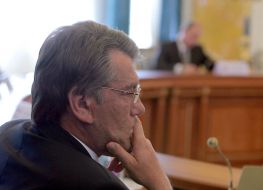 Визит Ющенко в Россию