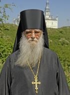 отець Герман