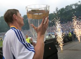 Soccer. FC «Dinamo» vs FC «Karpaty»