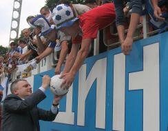 Soccer. FC «Dinamo» vs FC «Karpaty»