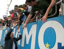 Soccer. FC «Dinamo» vs FC «Karpaty»