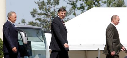 Владимир Путин и Михаил Саакашвили и Нурсултан Назарбаев