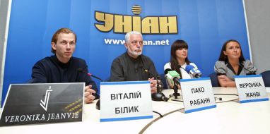 Прес-конференція Пако Рабанна в УНІАН. 11 червня