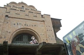 Прогулка по Киеву