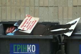 The problem of export of garbage in Kiev