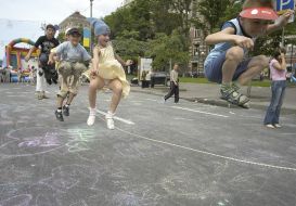 День Европы