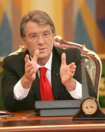 Виктор Ющенко