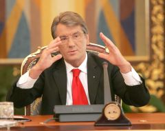 Виктор Ющенко