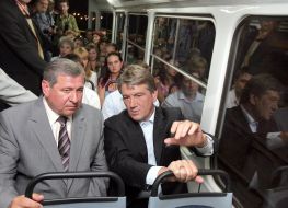 Visit of Viktor Yuschenko in Krivoy Rog