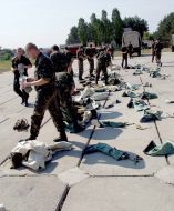 Харьковский институт танковых войск