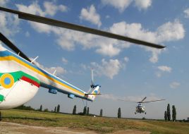 Teaching and methodical collections of leaders of organs of guard of Government boundary service of Ukraine