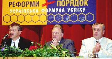 4-th Congress of Party ”Reforms and Order”